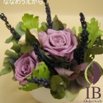 Thumbnail of post image 132