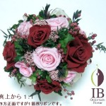 Thumbnail of post image 134