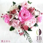 Thumbnail of post image 036