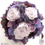 Thumbnail of post image 033