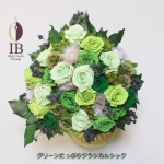 Thumbnail of post image 116