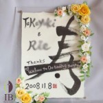 Thumbnail of post image 199