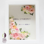 Thumbnail of post image 185