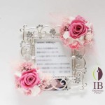 Thumbnail of post image 127