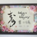 Thumbnail of post image 054