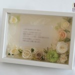 Thumbnail of post image 030