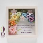 Thumbnail of post image 060