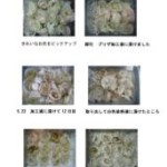 Thumbnail of post image 060