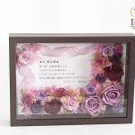 Thumbnail of post image 182