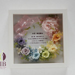 Thumbnail of post image 044