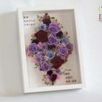 Thumbnail of post image 002