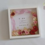 Thumbnail of post image 119