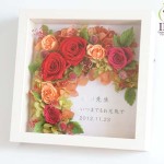 Thumbnail of post image 032