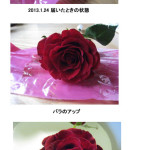 Thumbnail of post image 086