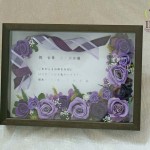 Thumbnail of post image 134