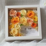 Thumbnail of post image 172