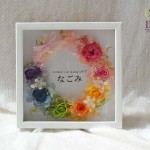 Thumbnail of post image 014