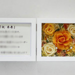 Thumbnail of post image 106