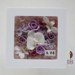 Thumbnail of post image 096