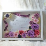 Thumbnail of post image 170