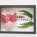 Thumbnail of post image 145