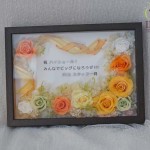 Thumbnail of post image 163