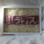 Thumbnail of post image 097