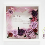 Thumbnail of post image 052