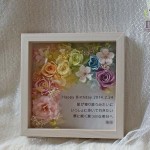 Thumbnail of post image 043