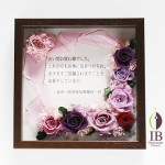 Thumbnail of post image 186