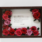 Thumbnail of post image 135