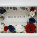 Thumbnail of post image 112