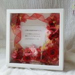 Thumbnail of post image 099