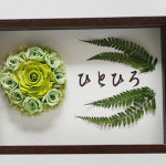 Thumbnail of post image 136