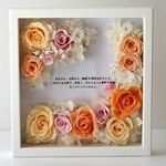 Thumbnail of post image 004