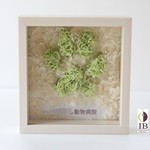 Thumbnail of post image 116