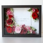 Thumbnail of post image 021