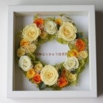 Thumbnail of post image 153