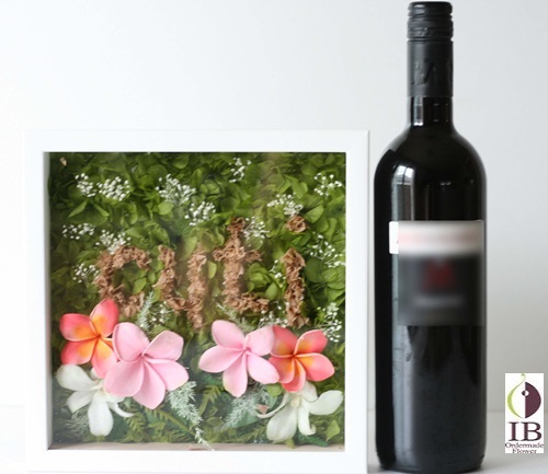 150901my3ワインボトル