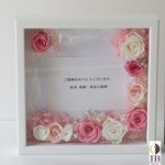 Thumbnail of post image 002