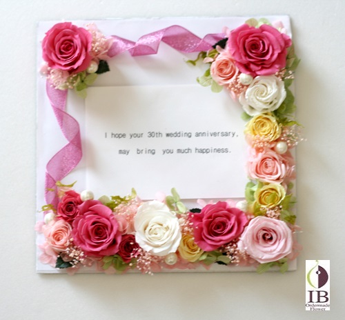 170501t種レーム内部