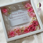 Thumbnail of post image 200