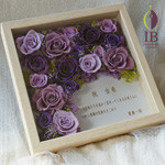 Thumbnail of post image 009