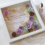 Thumbnail of post image 082