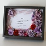 Thumbnail of post image 103