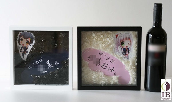 0511ey-3ワインボトル