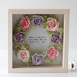 Thumbnail of post image 043