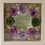 Thumbnail of post image 002