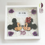 Thumbnail of post image 099