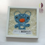 Thumbnail of post image 009